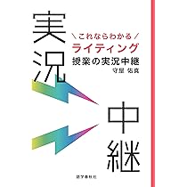 ライティング現代文 Rising ライジング現代文: 最高レベルの学力養成 出題の意図を見抜く